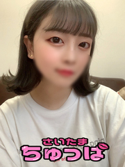 みらい