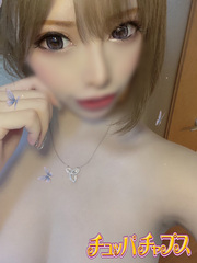 りの