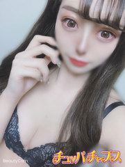 せりか