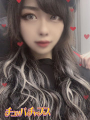 みお