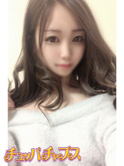 りほ