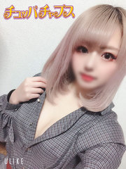 3/3体入りのあ