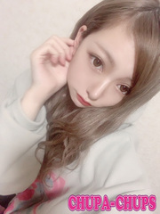 えま