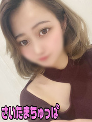 もな