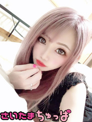 そら