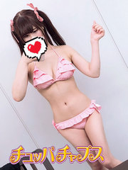 3/29体入まりの