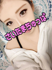あむ