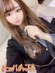 えれな