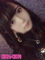 ちな