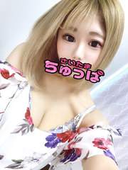 なづな