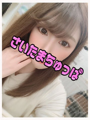 7/9体入ゆきえ