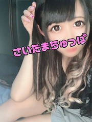 7/13体入みる(19)