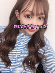あかり