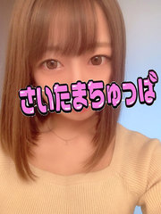 7/19体入えりか