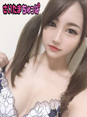 れんか