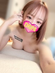 しおんの写真