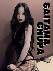 いちらん女王様の写真