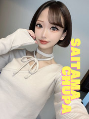 7/2体入みみの写真