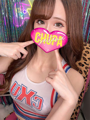 10/14体入れはなの写真