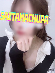 10/27体入あゆみの写真