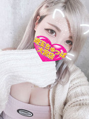 れおんの写真