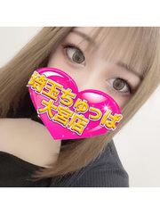 みるくの写真