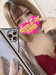るりの写真