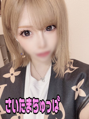 りのんの写真