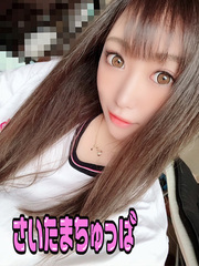 まひるの写真