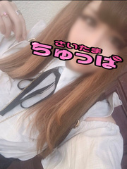 なぎさの写真