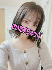 8/26体入まゆの写真