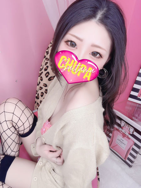 りずの写真6枚目