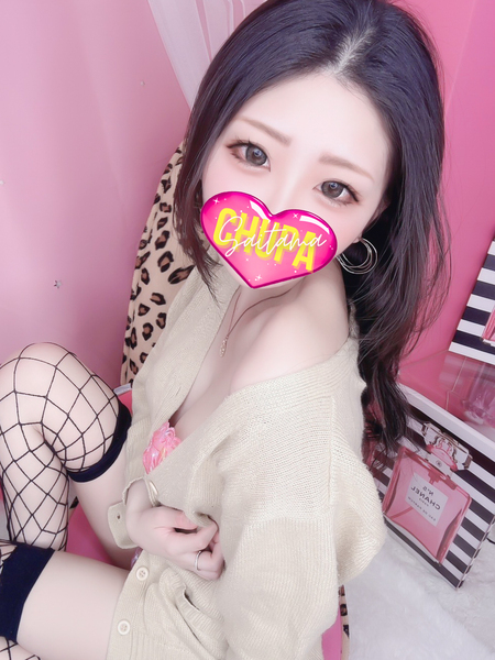 りずの写真5枚目