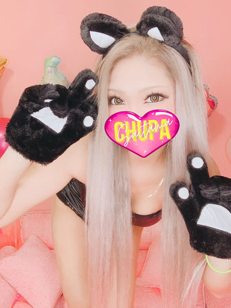 さらんの写真1枚目