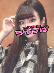らんの写真