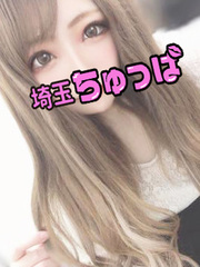 なつめの写真