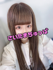 いちはの写真