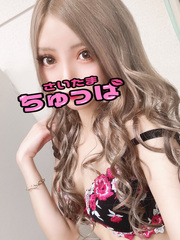 なこの写真