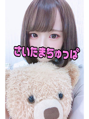 ゆゆの写真