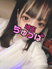 うみかの写真