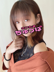 ともの写真