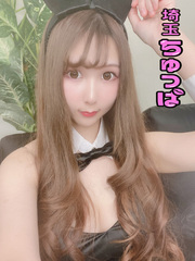 えりかの写真