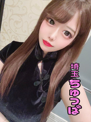 きいの写真