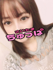まなみの写真