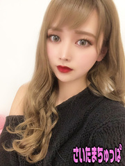 りこの写真