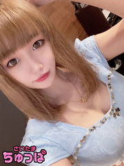 りくの写真