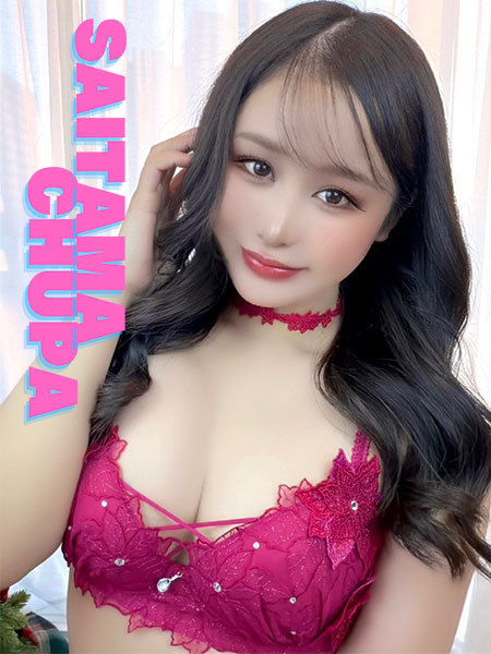 まきの写真1枚目