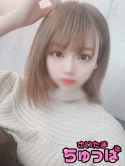りかほの写真