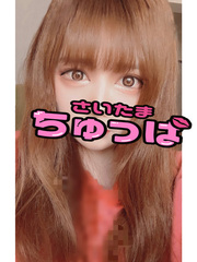 れいなの写真