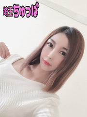 あみの写真